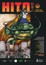 Póster de Hito
