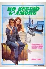 Póster de Ho scelto l'amore