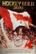 Póster de Hockey Gold 2010
