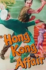 Póster de Hong Kong Affair