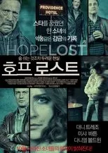 Póster de Hope Lost
