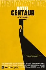 Póster de Hotel Centaur