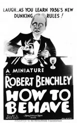 Póster de How to Behave