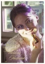 Póster de How To Get Rid of Your Cheating Husband