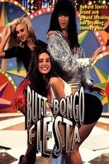 Póster de Howard Stern's Butt Bongo Fiesta