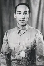 Póster de Huang Fei-hong hu peng fu hu
