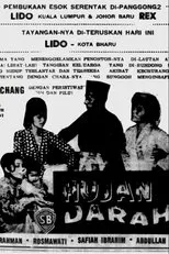 Póster de Hujan Darah