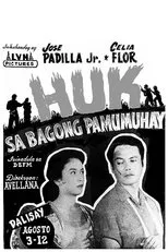 Póster de Huk sa Bagong Pamumuhay