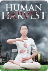 Póster de Human Harvest