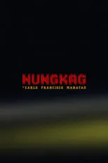 Póster de Hungkag