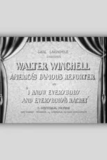 Póster de I Know Everybody and Everybody's Racket