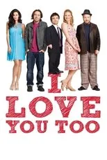 Póster de I Love You Too