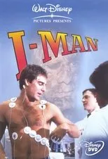 Póster de I-Man