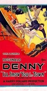 Póster de I'll Show You the Town