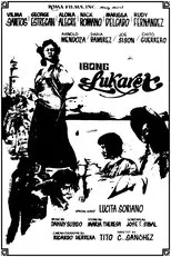 Póster de Ibong Lukaret