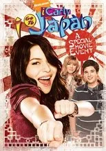 Póster de iCarly va a Japón