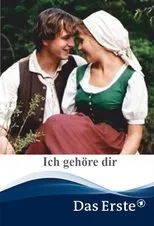 Póster de Ich gehöre dir