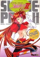 Póster de Idol Fighter Su-Chi-Pai II