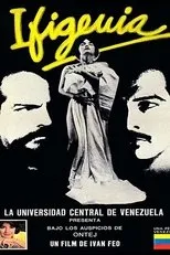Póster de Ifigenia, la película