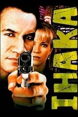 Póster de Ihaka: un caso sin resolver