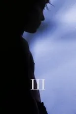 Póster de III