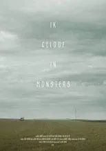 Póster de Ik geloof in monsters