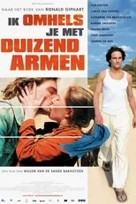 Póster de Ik omhels je met duizend armen