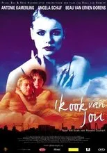 Póster de Ik ook van jou