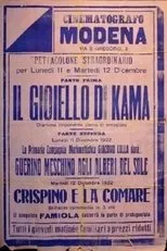 Póster de Il gioiello di Khama