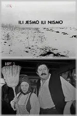 Póster de Ili jesmo, ili nismo