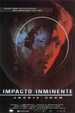 Póster de Impacto inminente