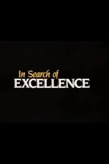 Póster de In Search of Excellence
