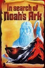 Póster de In Search of Noah's Ark