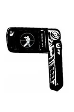 Póster de In Uranias