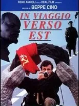 Póster de In viaggio verso est