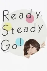 Póster de Inori Minase 1st LIVE Ready Steady Go!