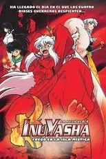 Póster de Inuyasha, la película 4: Fuego en la isla mística