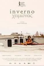 Póster de Inverno