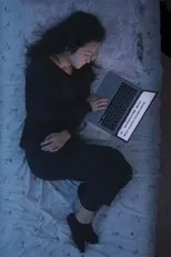 Póster de Invited In