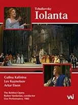 Póster de Iolanta