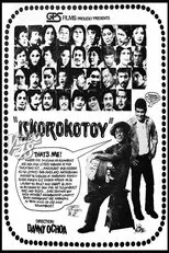 Póster de Iskorokotoy