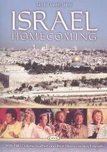 Póster de Israel Homecoming