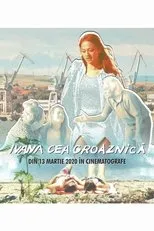 Póster de Ivana la terrible