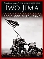 Póster de Iwo Jima: Red Blood, Black Sand
