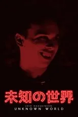 Póster de Jack Hodgkinson: Unknown World