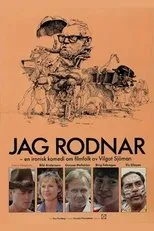 Póster de Jag rodnar