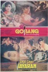 Póster de Jago-Jago Bayaran (Si Gobang II)