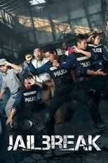 Póster de Jailbreak