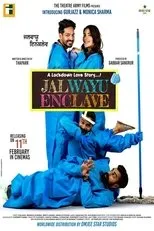 Póster de Jal Wayu Enclave