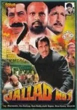 Póster de Jallad No. 1